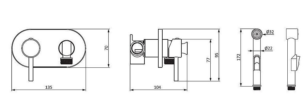 Гигиенический душ RedBlu by Damixa Option 212000000 купить в интернет-магазине сантехники Sanbest