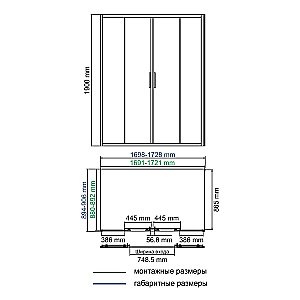 Душевой уголок WasserKRAFT Lippe 45S54 170х90 стекло прозрачное/профиль серебристый купить в интернет-магазине Sanbest