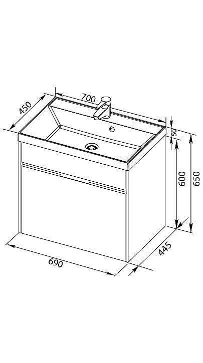 Тумба с раковиной Aquanet Латина 70 с ящиком для ванной в интернет-магазине Sanbest
