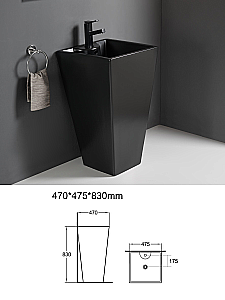 Раковина напольная WeltWasser Leerbach 10000013339 черная матовая купить в интернет-магазине Sanbest