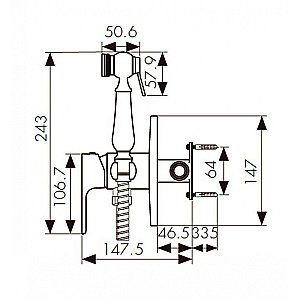 Гигиенический душ Kaiser Sena 74188 хром купить в интернет-магазине сантехники Sanbest