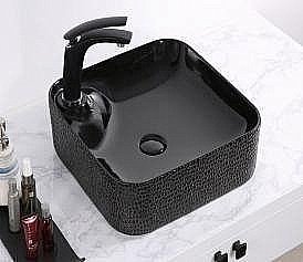 Раковина накладная Ceramalux NC 42,5 D1305H004 черная купить в интернет-магазине Sanbest