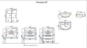 Тумба с раковиной AQWELLA Аллегро Т6/3 для ванной в интернет-магазине Sanbest