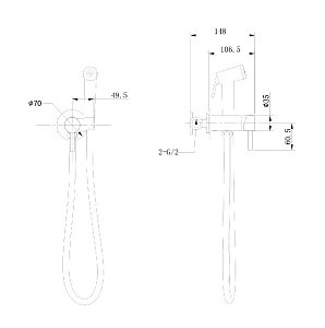 Гигиенический душ Bravat D9151CP-ENG хром купить в интернет-магазине сантехники Sanbest