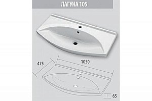 Тумба с раковиной подвесная Misty Джулия 105 бордовая для ванной в интернет-магазине Sanbest