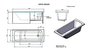 Акриловая ванна Alex Baitler Онега 150х60 белая купить в интернет-магазине Sanbest