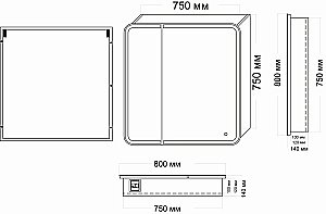 Зеркальный шкаф Grossman АДЕЛЬ 80 правый белый купить в интернет-магазине сантехники Sanbest