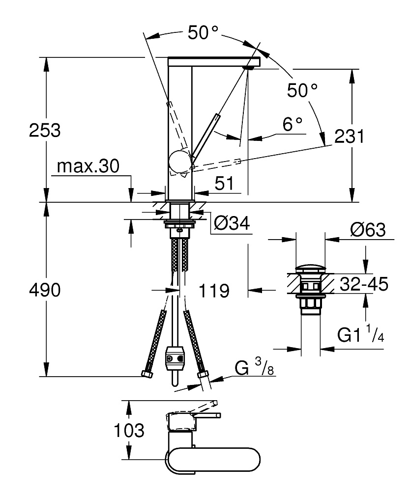 Смеситель для раковины Grohe Plus 23844003 хром купить в интернет-магазине сантехники Sanbest