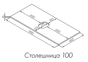 Столешница Акватон Либерти 100 1A281103LYC70 дуб эльвезия для ванной в интернет-магазине сантехники Sanbest