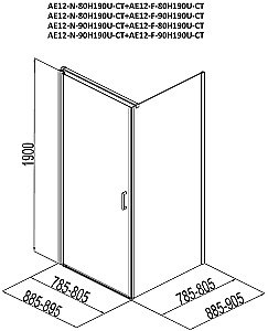 Душевой уголок Aquanet Cinetic 90х90 254231 стекло прозрачное/профиль хром купить в интернет-магазине Sanbest