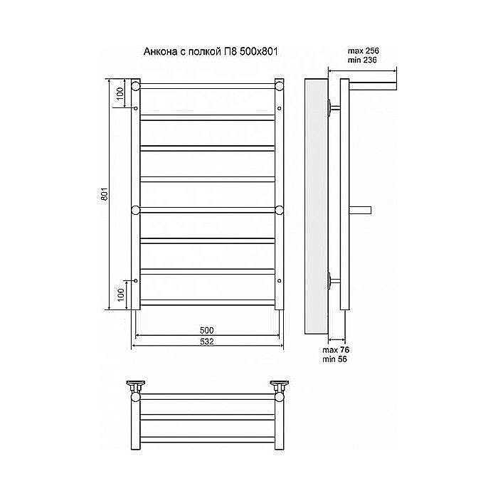 Полотенцесушитель электрический Terminus Анкона П8 500x801 с полкой левый/правый купить в интернет-магазине сантехники Sanbest