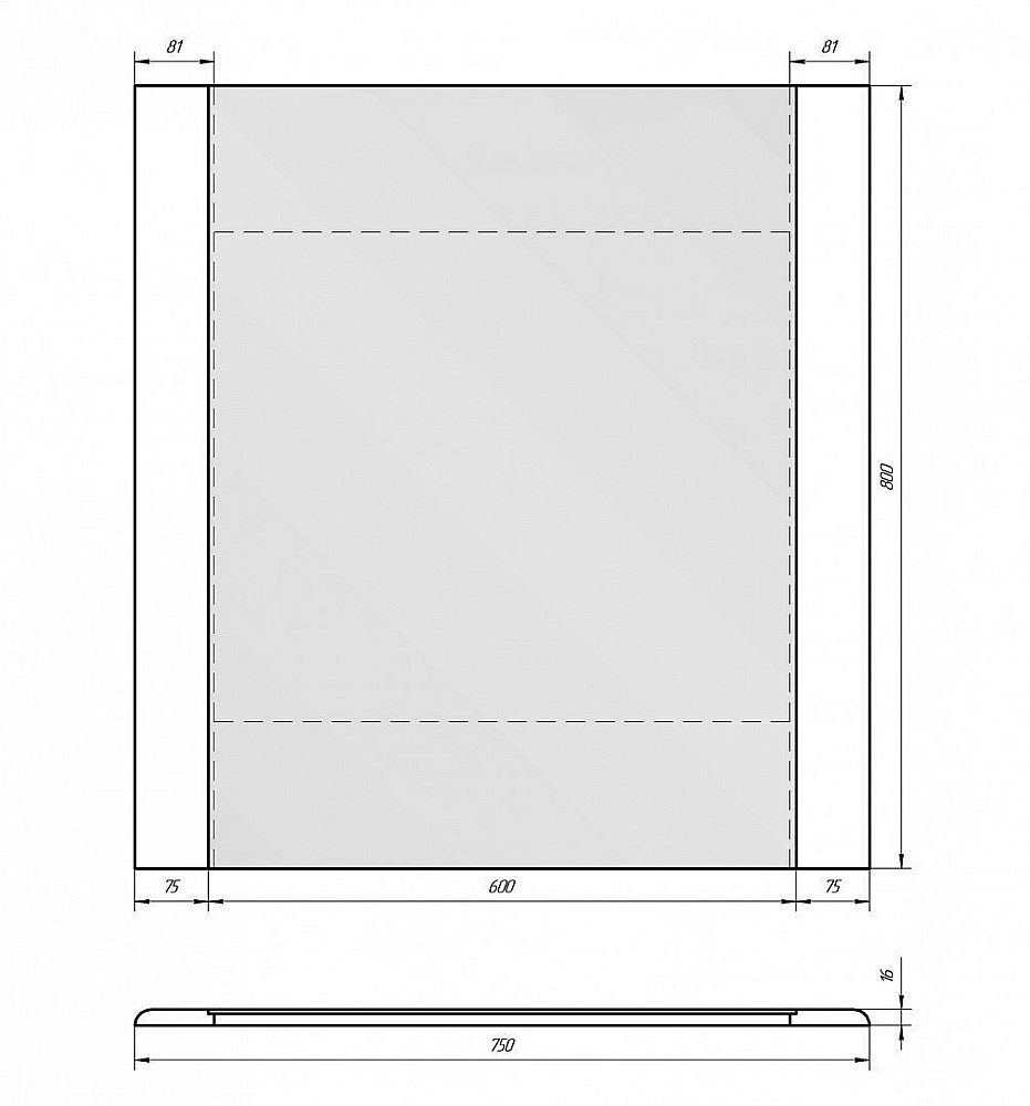 Зеркало Dreja Uni 75 в ванную от интернет-магазине сантехники Sanbest