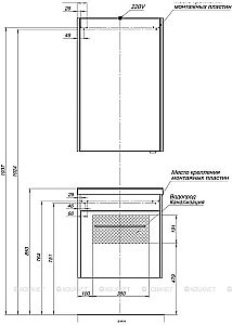Зеркальный шкаф Aquanet Августа 58 дуб сонома купить в интернет-магазине сантехники Sanbest