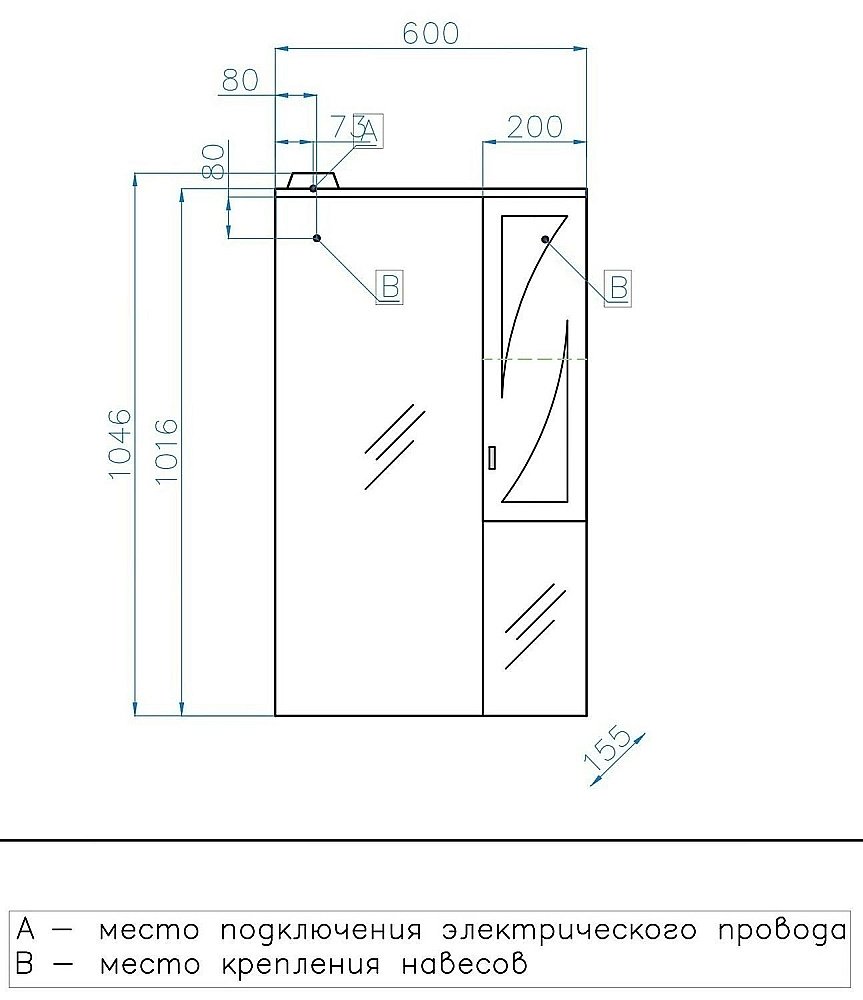 Тумба с раковиной Style Line Лана 60 для ванной в интернет-магазине Sanbest