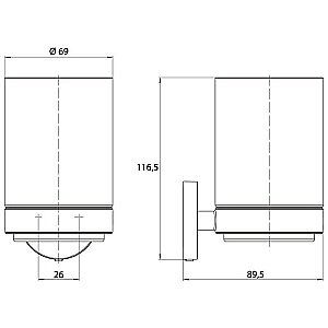Стакан с держателем Emco ROUND 432013300 купить в интернет-магазине сантехники Sanbest