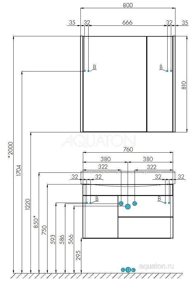 Зеркальный шкаф Акватон Беверли 80 белый купить в интернет-магазине сантехники Sanbest