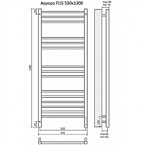 Полотенцесушитель электрический TERMINUS Аврора П15 500х1300 4670078527233 хром купить в интернет-магазине сантехники Sanbest