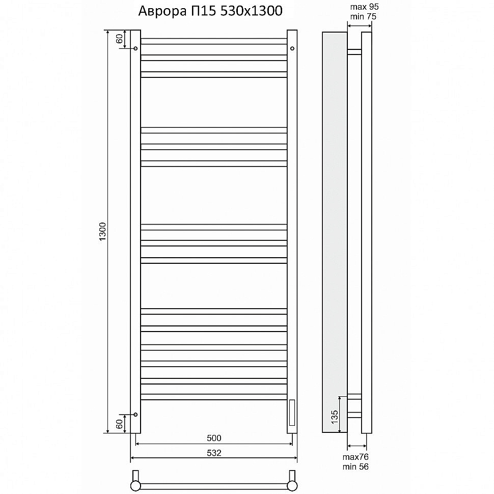 Полотенцесушитель электрический TERMINUS Аврора П15 500х1300 4670078527233 хром купить в интернет-магазине сантехники Sanbest