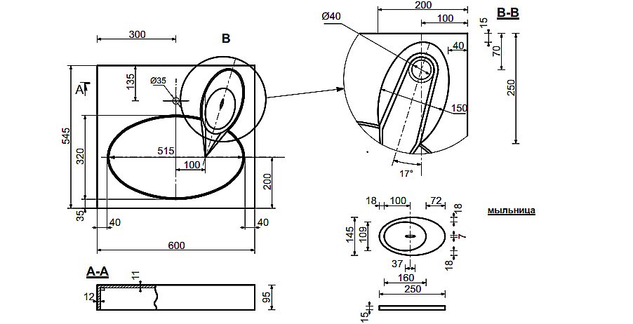 Раковина Эстет Lea 60 ФР-00003451 белая купить в интернет-магазине Sanbest