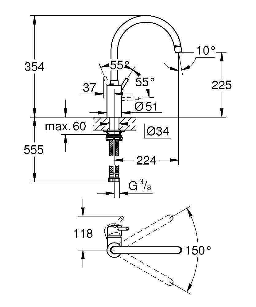 Смеситель для кухни Grohe Concetto new 32661003 купить в интернет-магазине сантехники Sanbest