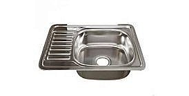 Мойка кухонная MIXLINE ML 529332 хром купить в интернет-магазине сантехники Sanbest