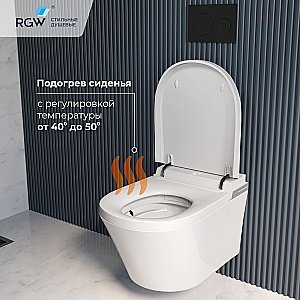Унитаз подвесной с инсталляцией RGW SW-70-B 63420270-04 белый, безободковый, с крышкой микролифт, слив торнадо купить в интернет-магазине Sanbest