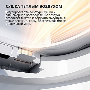 Унитаз подвесной с биде и инсталляцией Abber Bequem AC1120S-AC0101P2 белый, с крышкой микролифт купить в интернет-магазине Sanbest