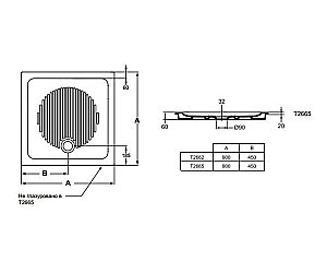 Душевой поддон Ideal Standard Connect T266501 90x90 купить в интернет-магазине Sanbest
