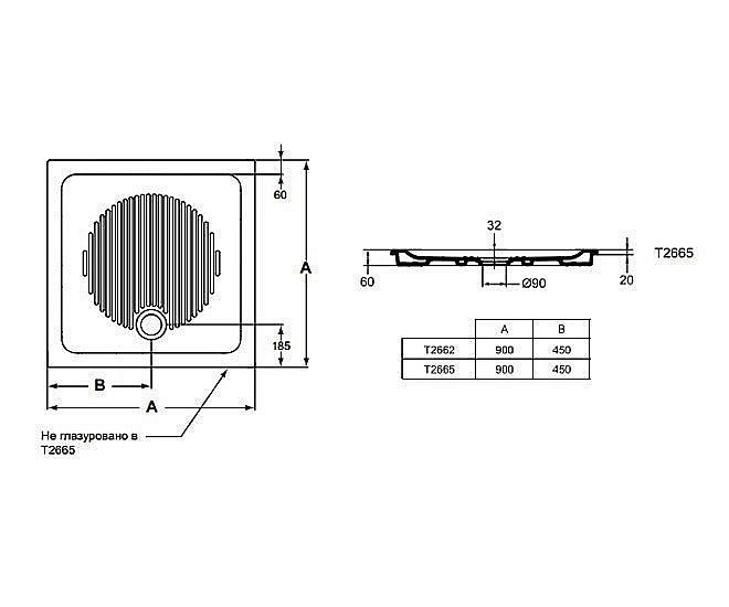 Душевой поддон Ideal Standard Connect T266501 90x90 купить в интернет-магазине Sanbest
