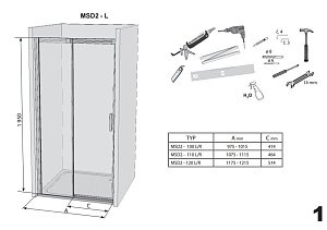 Душевая дверь Ravak Matrix MSD2 110 белая купить в интернет-магазине Sanbest