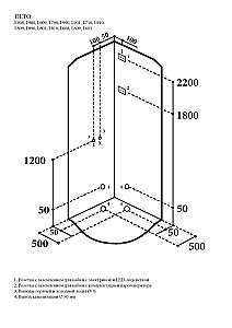 Душевая кабина DTO L790 90x90 матовая с рисунком/сатин купить в интернет-магазине Sanbest