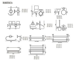 Стакан подвесной ART&MAX BOHEMIA AM-E-4268-Do золото купить в интернет-магазине сантехники Sanbest
