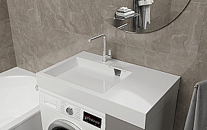 Раковина Azario Ritsa NEW 80 CS00093810 белая купить в интернет-магазине Sanbest