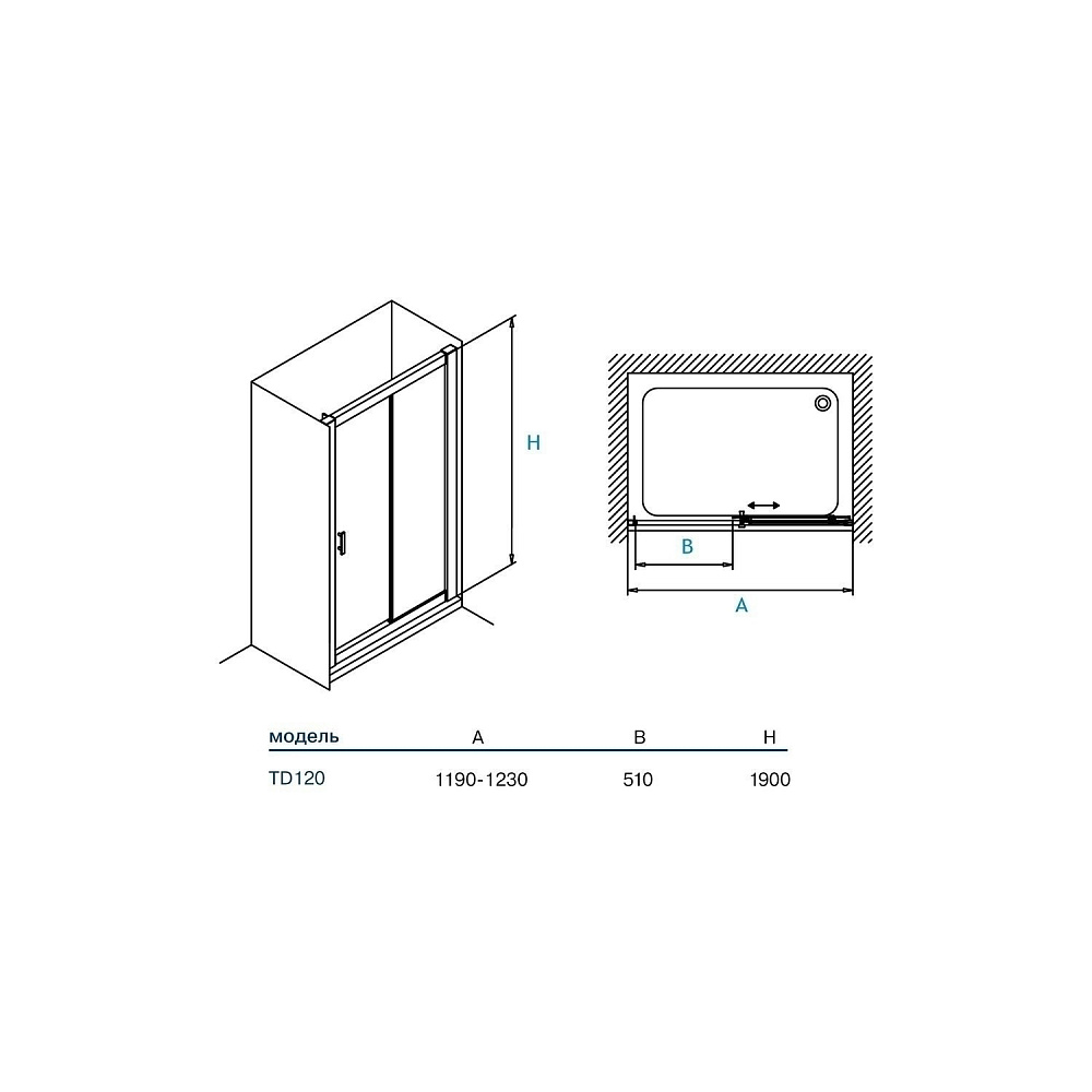 Душевая дверь Koller Pool TREND TD120C 120 стекло прозрачное купить в интернет-магазине Sanbest