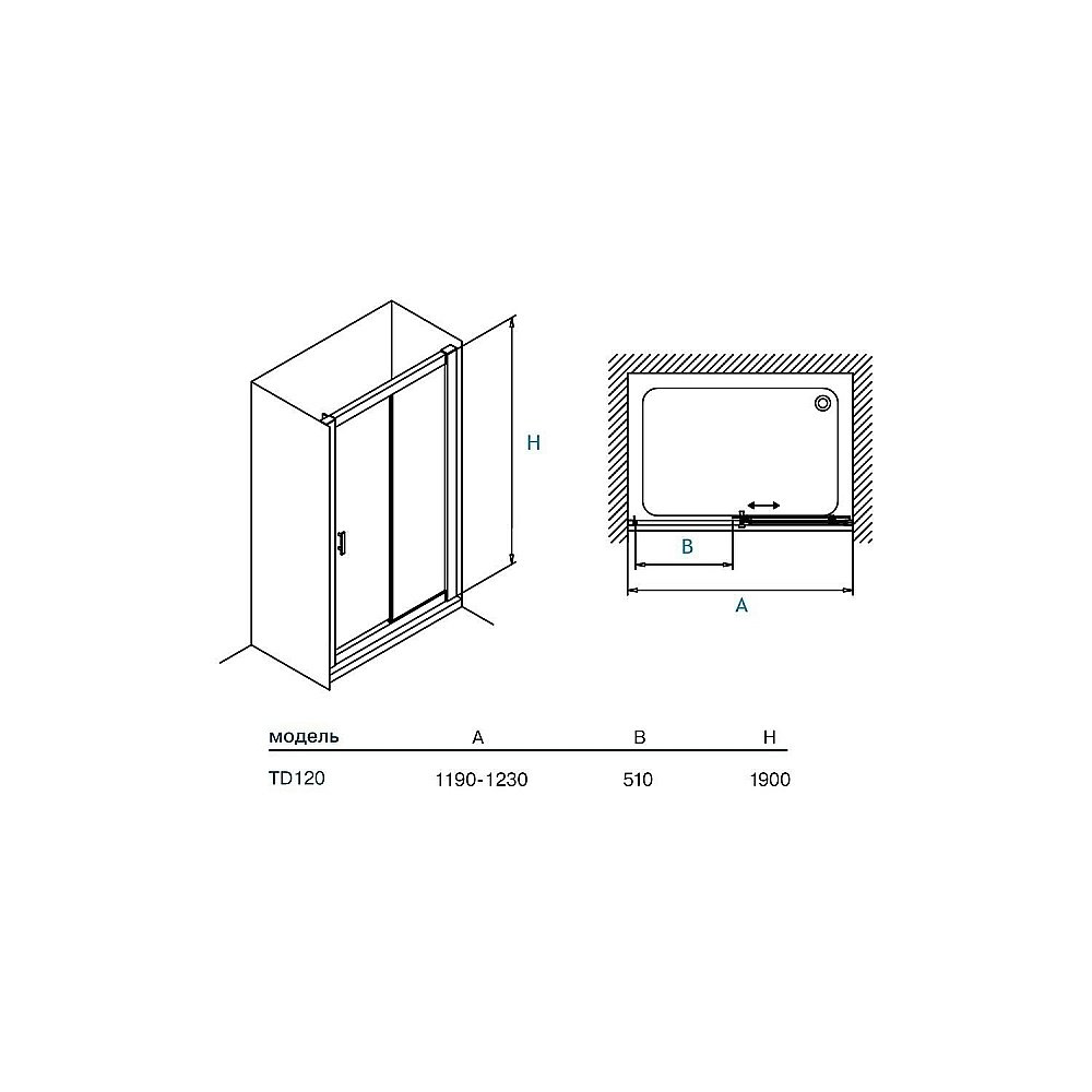 Душевая дверь Koller Pool TREND TD120C 120 стекло прозрачное купить в интернет-магазине Sanbest