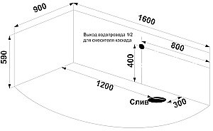 Ванна акриловая BAS САГРА NEW 160х90 белая купить в интернет-магазине Sanbest