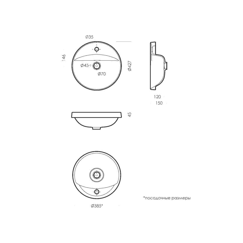 Раковина Sanita luxe Art Inside 43 ART43SLWB01I белая купить в интернет-магазине Sanbest