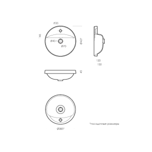 Раковина Sanita luxe Art Inside 43 ART43SLWB01I белая купить в интернет-магазине Sanbest