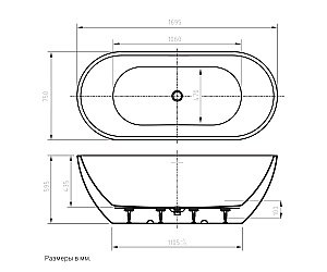 Ванна акриловая Art&Max AM-LATINA-1700-750 белая купить в интернет-магазине Sanbest