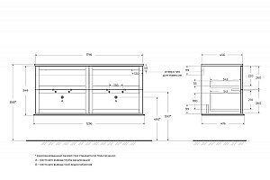 Тумба с раковиной Cezares TIFFANY 120 55332+CZR-8099-120-2 Verde opaco для ванной в интернет-магазине Sanbest