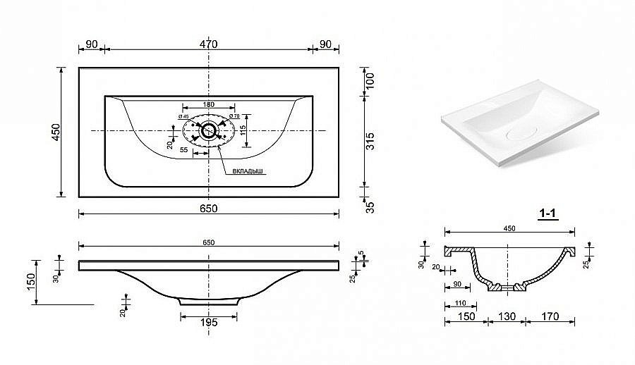 Тумба с раковиной Эстет Bali New 65 белая для ванной в интернет-магазине Sanbest
