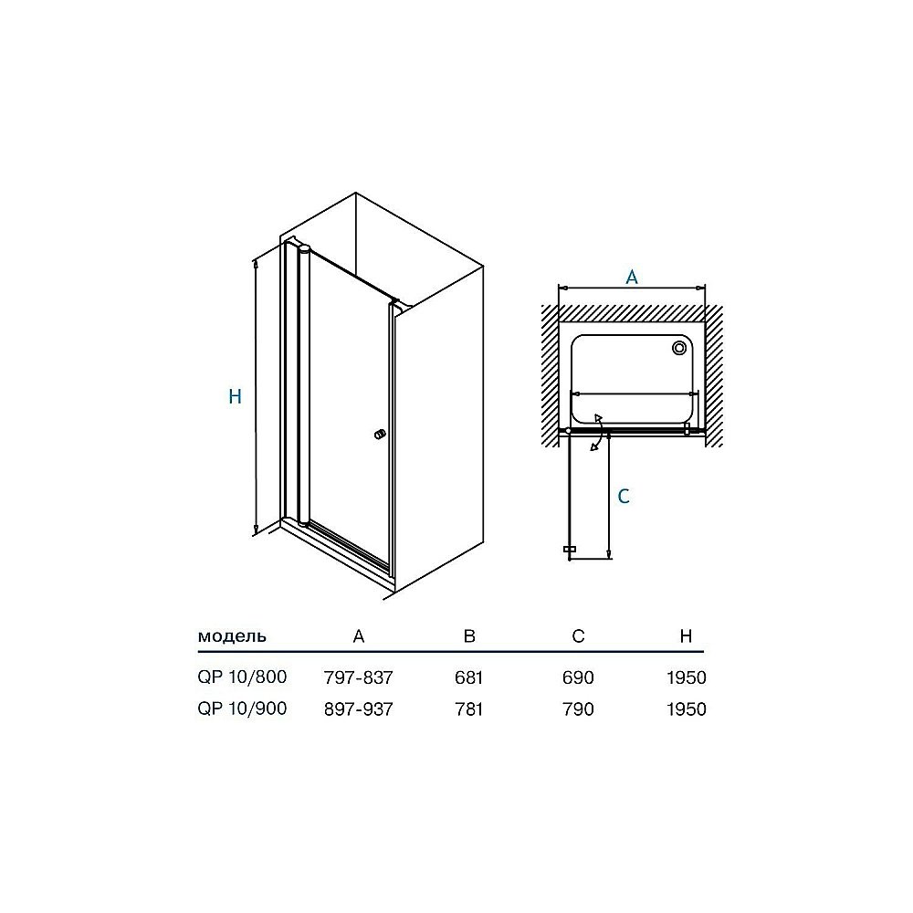 Душевая дверь Koller Pool Waterfall Line 80 прозрачная купить в интернет-магазине Sanbest