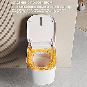 Унитаз подвесной с биде и инсталляцией Abber Bequem AC1216S-AC0101P2 белый, с крышкой микролифт купить в интернет-магазине Sanbest