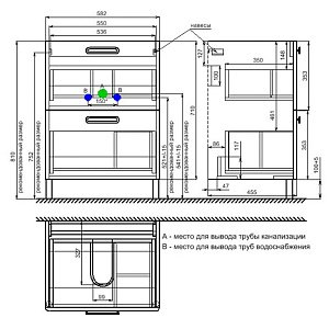 Тумба с раковиной Iddis Brick BRI60WFi95K 60 белая для ванной в интернет-магазине Sanbest