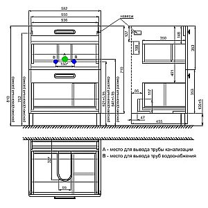 Тумба с раковиной Iddis Brick BRI60WFi95K 60 белая для ванной в интернет-магазине Sanbest