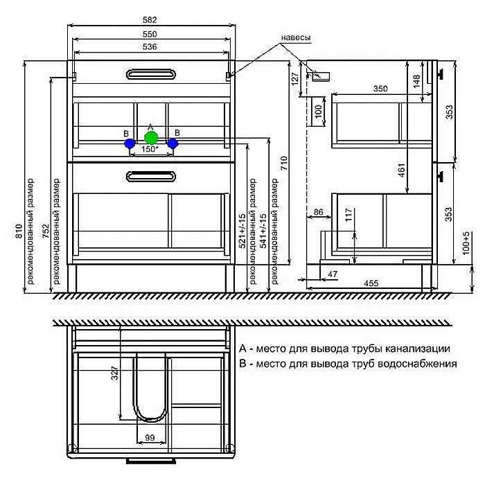 Тумба с раковиной Iddis Brick BRI60WFi95K 60 белая для ванной в интернет-магазине Sanbest