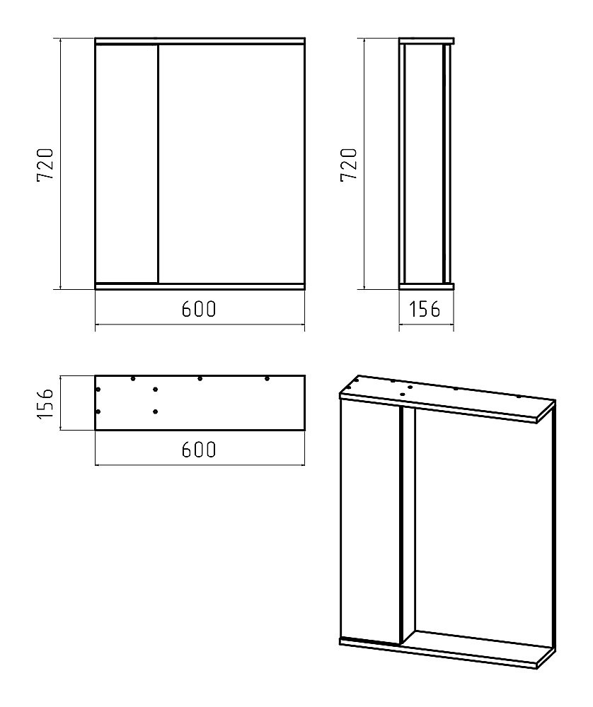 Зеркало со шкафом Misty Лира 60 П-Лир04060-013Л белый в ванную от интернет-магазине сантехники Sanbest