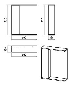 Зеркало со шкафом Misty Лира 60 П-Лир04060-013Л белый в ванную от интернет-магазине сантехники Sanbest