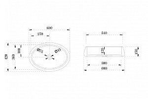 Раковина накладная ABBER Stein AS2605 60 белая матовая купить в интернет-магазине Sanbest
