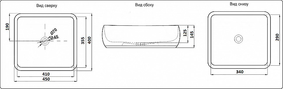 Раковина накладная Ceramalux NC 45 C1068 белая, золотая купить в интернет-магазине Sanbest